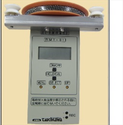 Thiết bị hiệu chuẩn máy đo nhiệt độ Takikawa RMT-01